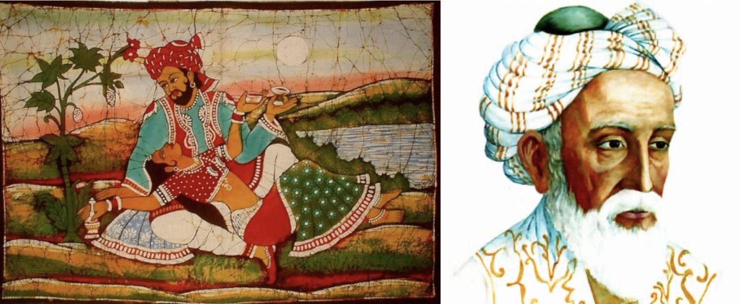 Un poème venu d’Iran